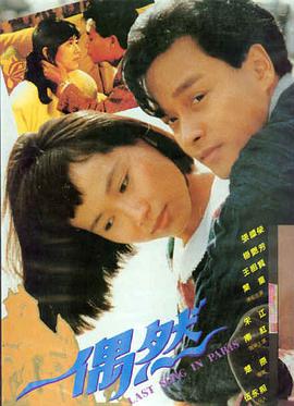 地心引力